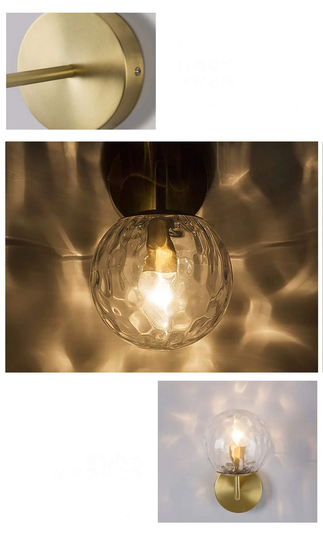 Pomelo Mid century modern Glass Ball Brass Wall Light - Image 5