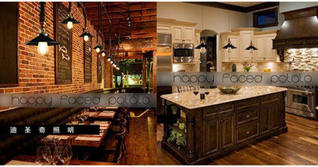 Simple Black Metal Shade Industrial Loft Pendant Light - Image 6